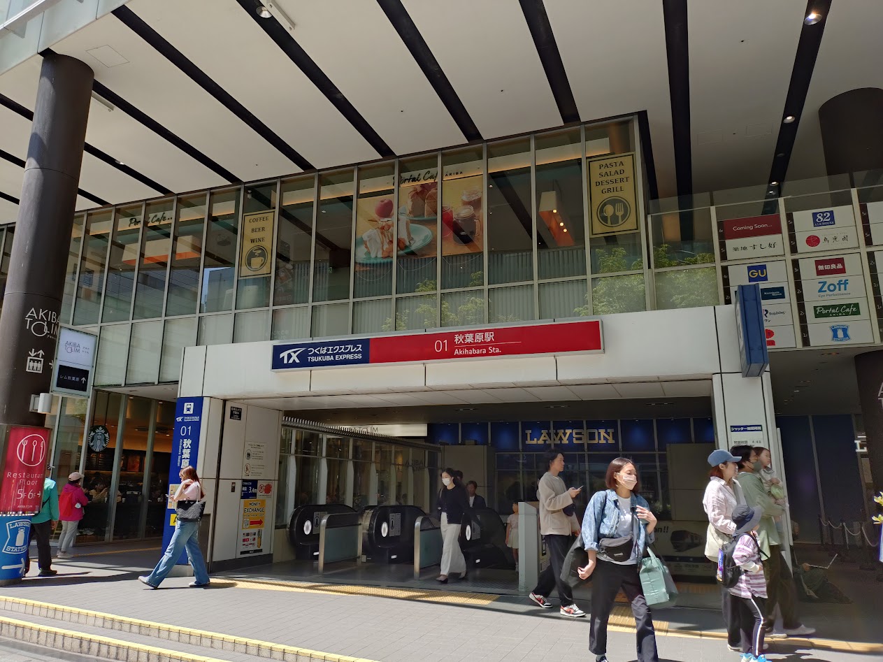 TX秋葉原